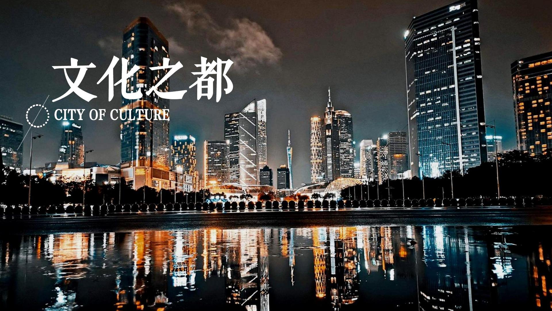 流远影业与国家级文化机构达成战略合作